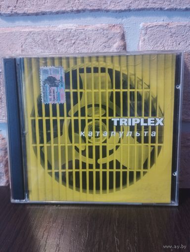Triplex – Катапульта