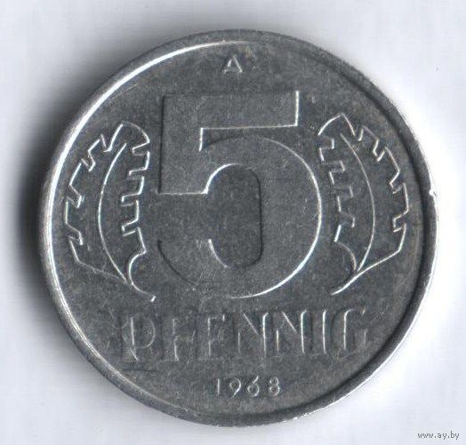Германия (ГДР) 5 пфеннигов 1968