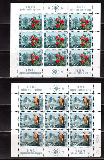 Югославия-1970(Мих.1406-1407) ** , Фауна (полная серия), 2 м/л