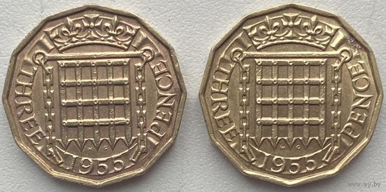 Великобритания 3 пенса 1955 г. Цена за 1 шт.