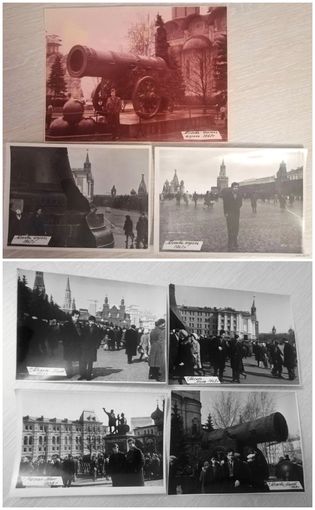 Фото. Москва. 1967г., 1968г. Большой формат. Цена за 1шт.