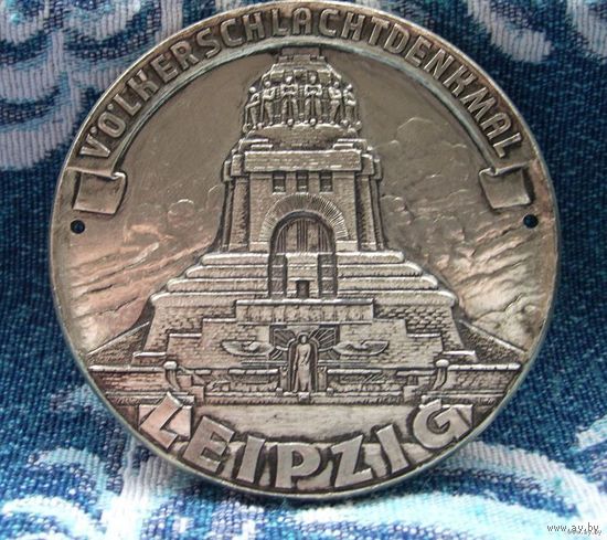 Медаль "Volkerschlacht ben kmal Leipzig". Лейпциг. Мемориал памяти битвы под Лейпцигом 1813 года.
