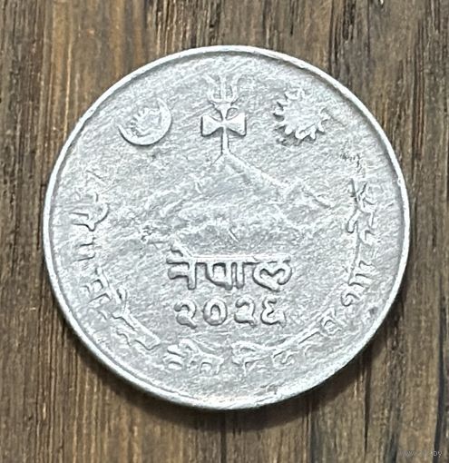 Непал 5 Пайс.
