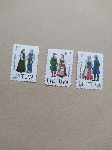 Литва, серия марок 1996 г. Национальные костюмы.