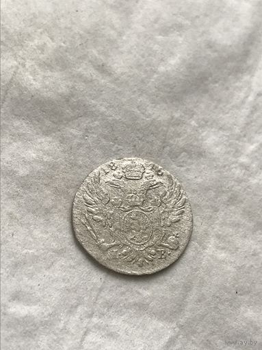 5 грошей 1816