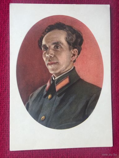 Островский. Бондар. Изогиз. 1955 г. Чистая.