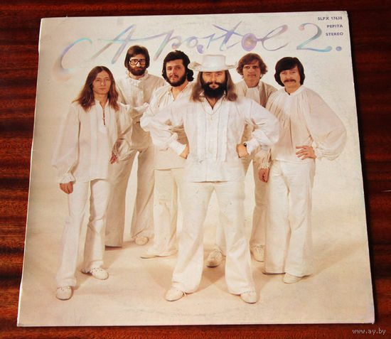 Apostol 2 (Vinyl - 1980)