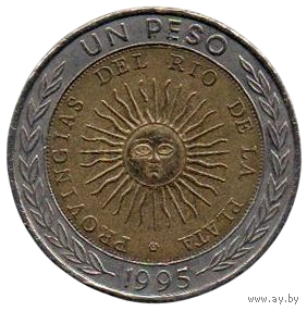 РЕСПУБЛИКА АРГЕНТИНА 1 ПЕСО 1995. ОШИБКА: PROVINGIAS вместо PROVINCIAS. РЕДКОСТЬ