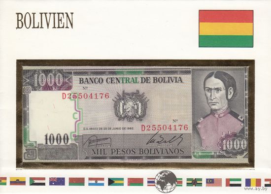 Боливия 1000 боливиано 1982 (UNC, банкнота в конверте)