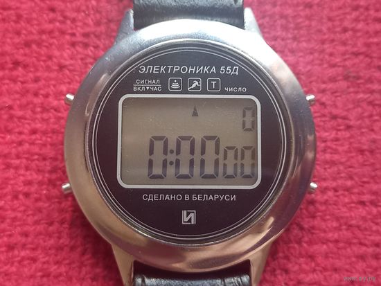 Часы Электроника 55д. Полностью рабочие. Новые. Интеграл. Республика Беларусь.