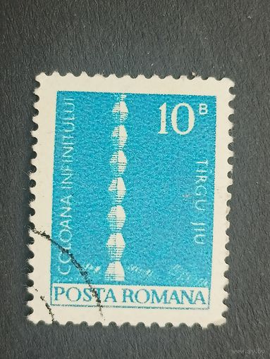Румыния 1973. Архитектура