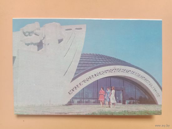 Открытка 1981, издательство Беларусь, двойная чистая