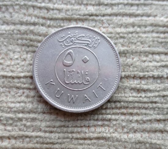 Werty71 Кувейт 50 филсов 1995 Корабль