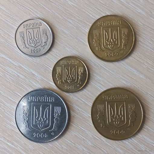 2,5,10,25,50 копеек 2006 Украина