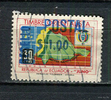Эквадор - 1969 - Надпечатка RESELLO/POSTAL 1S на 30С - [Mi.1447b] - 1 марка. Гашеная.  (LOT Gk43)-T3P20