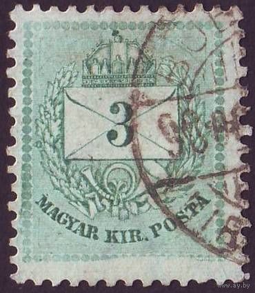 Королевство Венгрия 1874 год 1 марка
