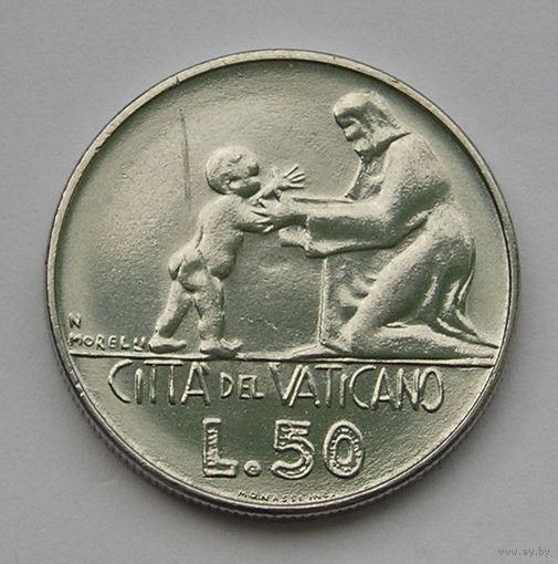 Ватикан 50 Лир 1978