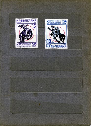 Болгария 1987. Чемпионат Европы по вольной борьбе  серия 2м гашен