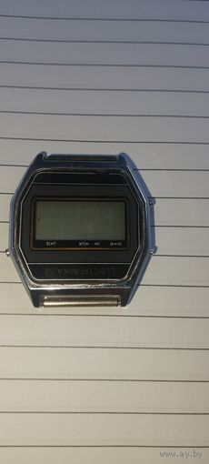 Часы электриника 52 не рабочие