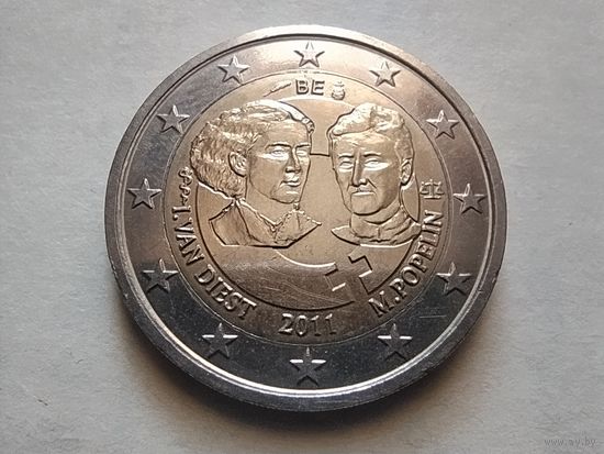 2 ЕВРО, БЕЛЬГИЯ (100 лет Международному женскому дню)