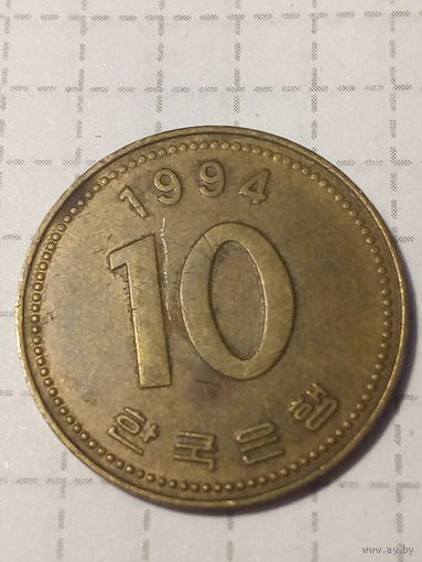 10 вон Южная Корея 1994 год