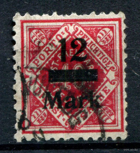 Вюртемберг (Свободное народное государство) - 1922/23г. - Служебные марки тип I. Цифры, 12 M - 1 марка - гашёная [Mi 161]. #1-Wu-14-A-1