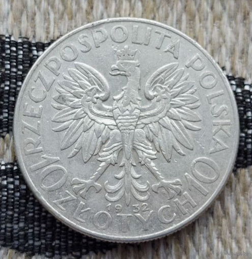Польша 10 злотых 1932 года. Ядвига. Без буквы монетного двора. Серебро. Распродажа!