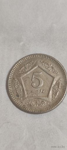 Пакистан 5 рупий 2004