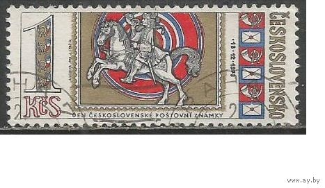 Чехословакия. День почтовой марки. 1973г. Mi#2178.