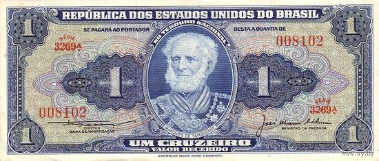 Бразилия 1 крузеиро образца 1954-1958 года UNC p150 см описание