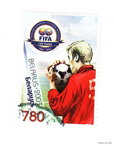 Беларусь 2003 ФИФА