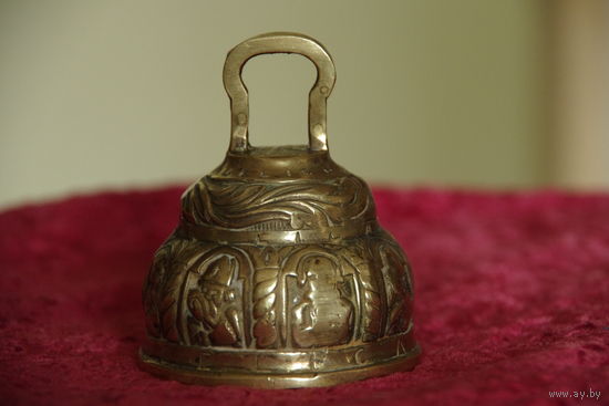 Колокольчик бронзовый  ( диаметр 7 см , высота 8,5 см )