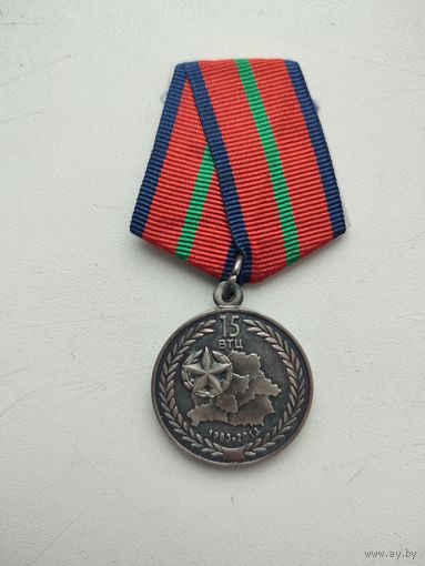 Медаль ВС РБ