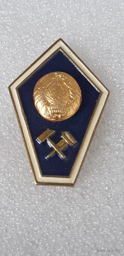 Ромб среднее техническое образование Беларусь