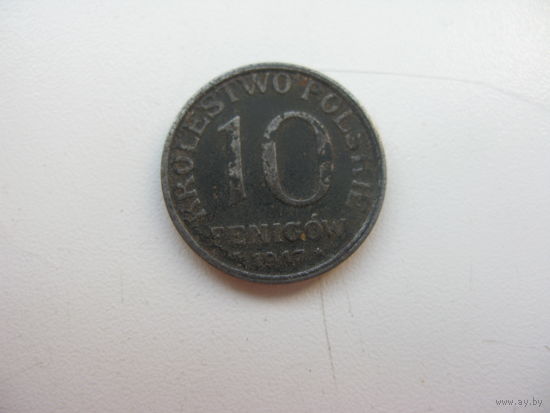 Польша 10 fenigow 1917