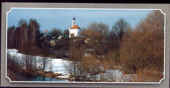 2001 год Заславль Костёл Марии