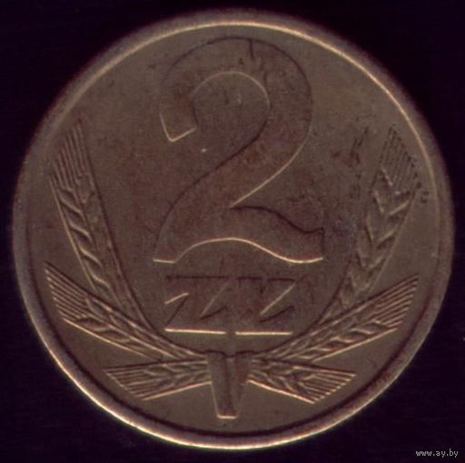 2 Злотых 1986 год Польша