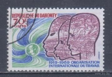 [979] Дагомея 1969. Культура и наука. Концовка серии.Гашеная марка.