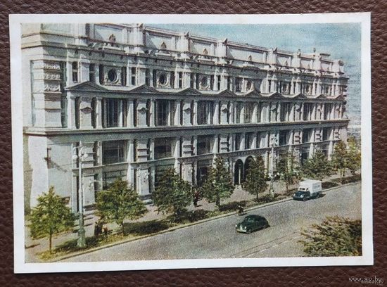 Минск  Центральный универмаг  1954 г.