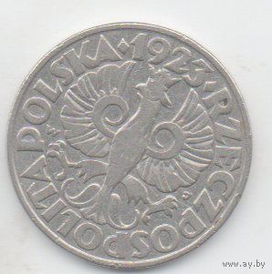 РЕСПУБЛИКА ПОЛЬША. II РЕЧЬ ПОСПОЛИТАЯ. 50 ГРОШЕЙ 1923 г.