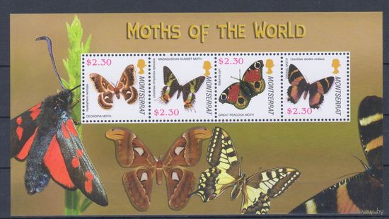 [1672] Монтсеррат 2006. Фауна.Бабочки. МАЛЫЙ ЛИСТ. MNH