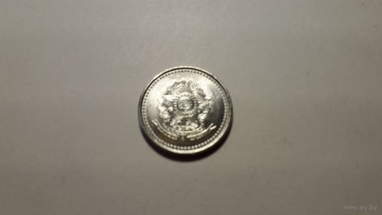 20 сентаво 1987 г. Бразилия. Внимательно читайте объявление.