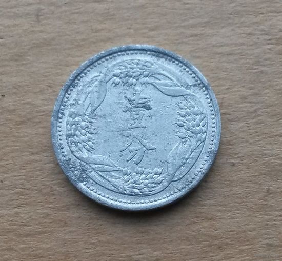 Маньчжоу-Го, 1 фэнь 1940 г.