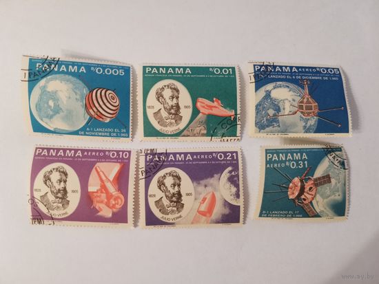 Полная серия марок "Жюль Верн - вклад Франции в исследованиекосмоса"