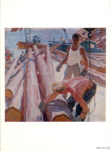 Открытка СССР. Т.Н. Яблонская. Киевским новостройкам.