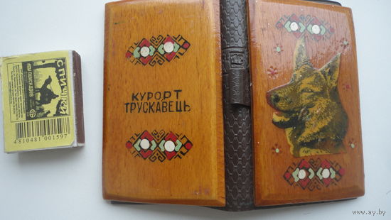 Обложка от записной книжки . Трускавець. 1971 г. Ручная работа !