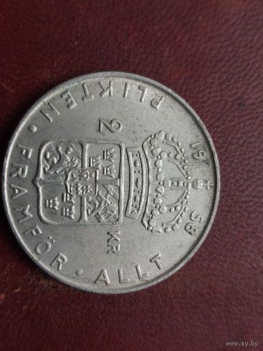 2 кроны Швеция 1958 год