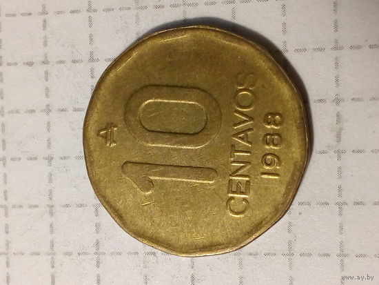 10 сентаво Аргентина 1988 год.