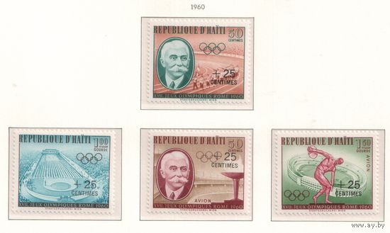 Гаити-1960,(Мих.636-639)  ,  **  , Спорт,  ОИ-1960, (полная серия),Надп.