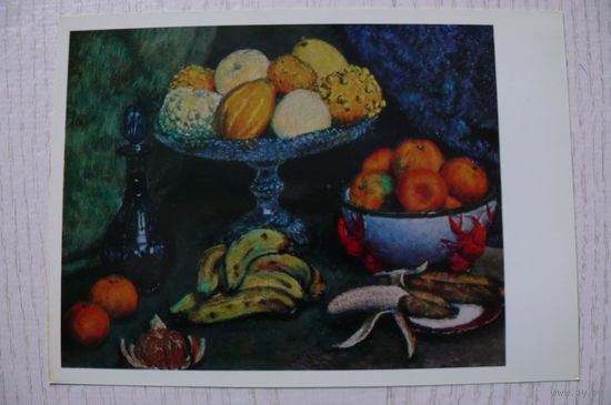 Машков И., Фрукты.